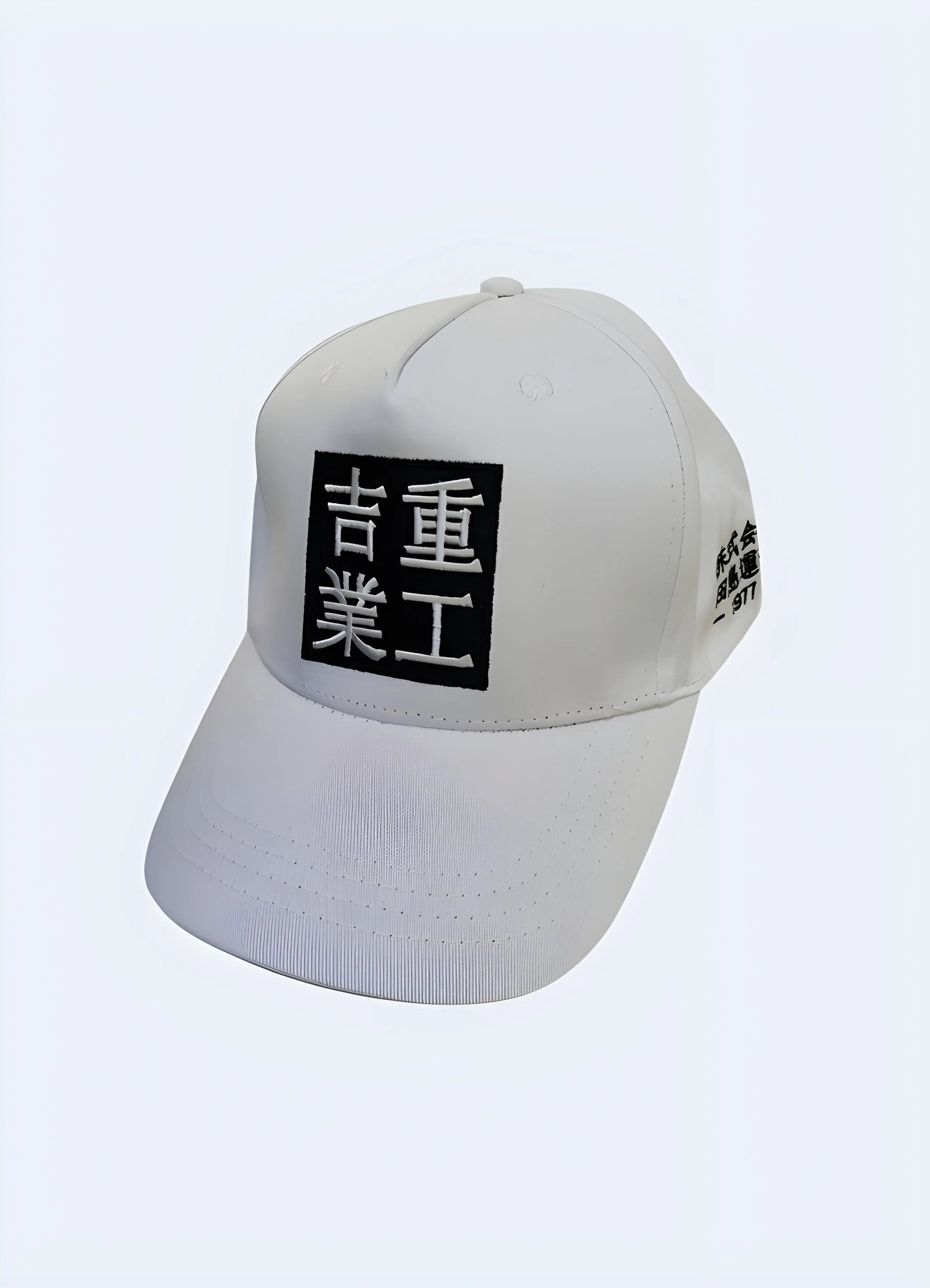 Japanese Baseball Cap